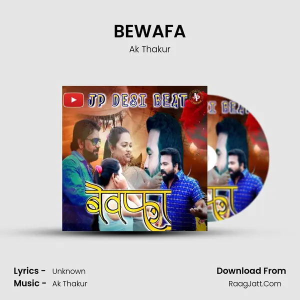 BEWAFA mp3 song