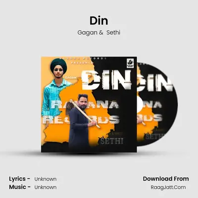 Din mp3 song