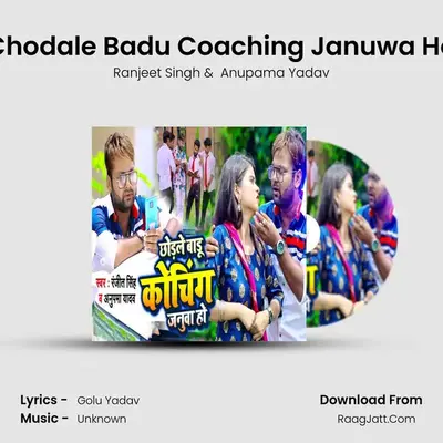 Chodale Badu Coaching Januwa Ho Cover