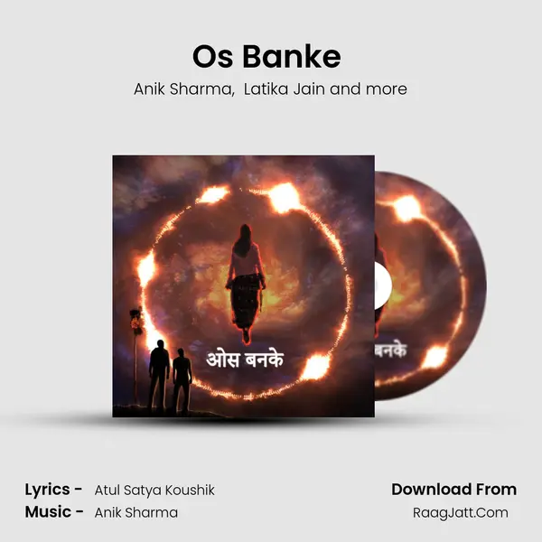 Os Banke (Reprise) mp3 song
