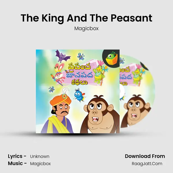 The King And The Peasant MP3 Song by Magicbox Cover