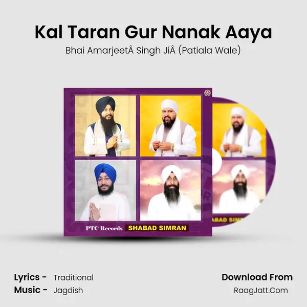 Kal Taran Gur Nanak Aaya Cover