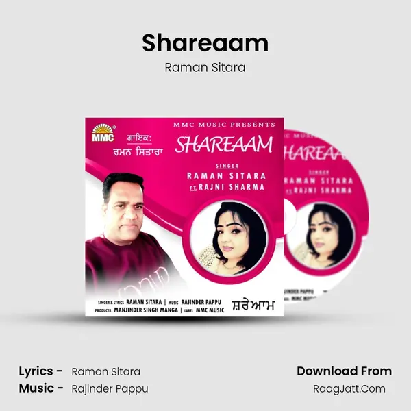 Shareaam MP3 Song by Raman Sitara Cover
