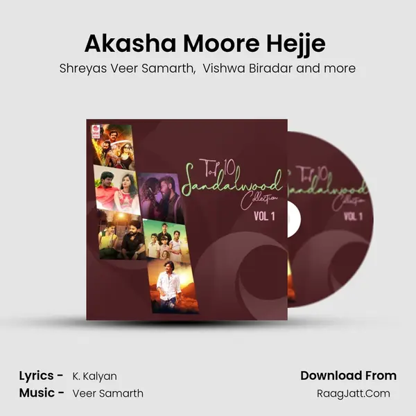 Akasha Moore Hejje (From Bettada Daari) mp3 song
