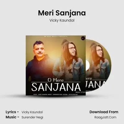 Meri Sanjana mp3 song