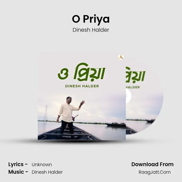 O Priya - Dinesh Halder