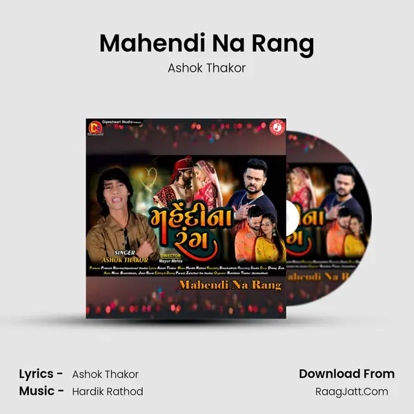 Mahendi Na Rang - Ashok Thakor