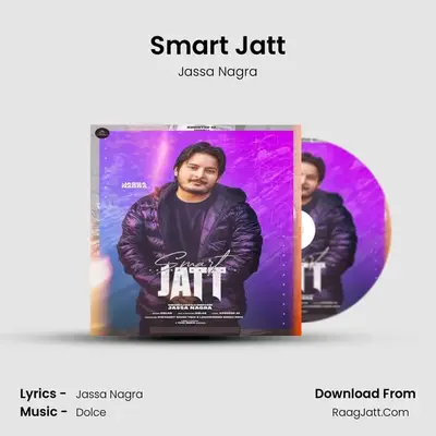 Smart Jatt mp3 song