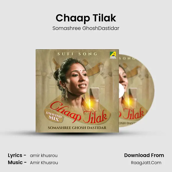 Chaap Tilak MP3 Song by Somashree GhoshDastidar Cover