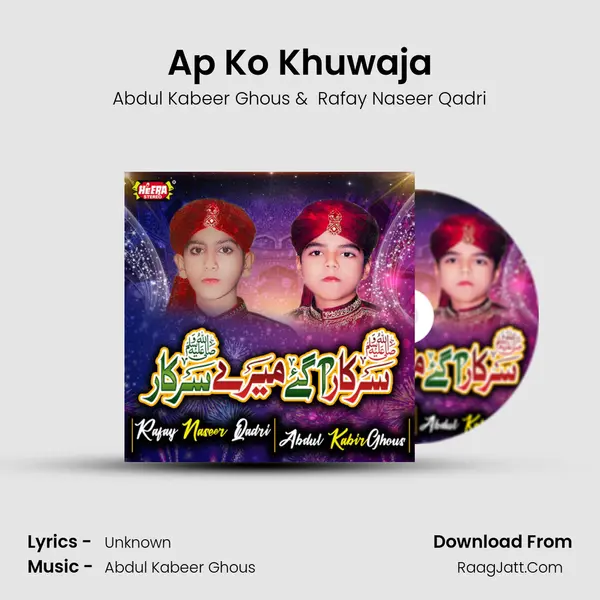 Rafay Naseer Qadri