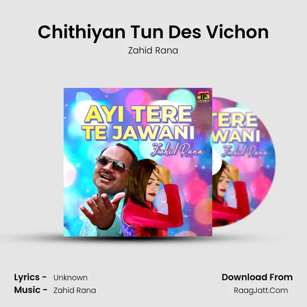 Chithiyan Tun Des Vichon mp3 song