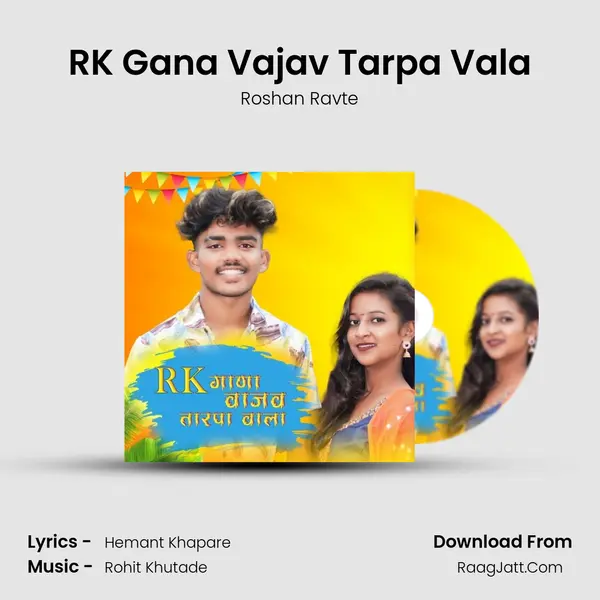 RK Gana Vajav Tarpa Vala MP3 Song by Roshan Ravte Cover