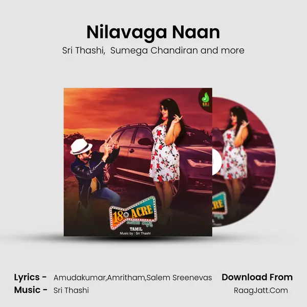 Nilavaga Naan mp3 song