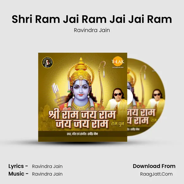 Shri Ram Jai Ram Jai Jai Ram MP3 Song by Ravindra Jain Cover
