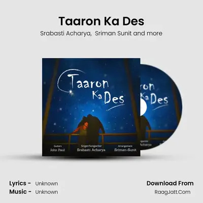 Taaron Ka Des MP3 Song by Srabasti Acharya Cover