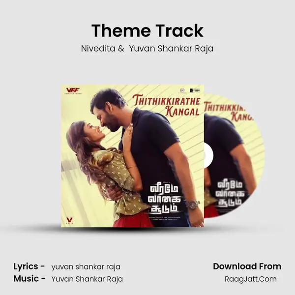 Theme Track MP3 Song by Nivedita Cover