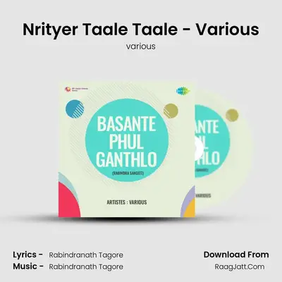 Nrityer Taale Taale - Various Cover