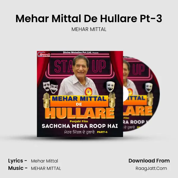 Mehar Mittal De Hullare Pt-3 Cover