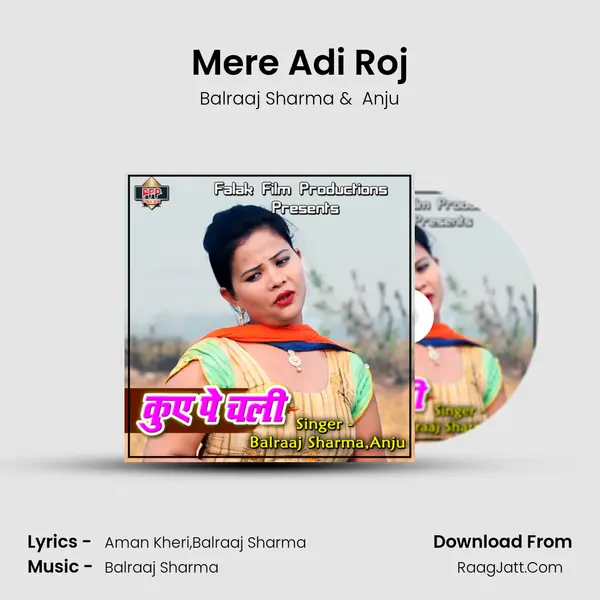 Mere Adi Roj MP3 Song by Balraaj Sharma Cover