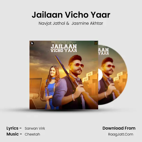 Jailaan Vicho Yaar mp3 song