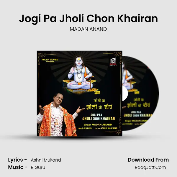 Jogi Pa Jholi Chon Khairan mp3 song