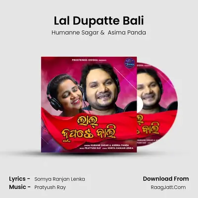 Lal Dupatte Bali - Humanne Sagar