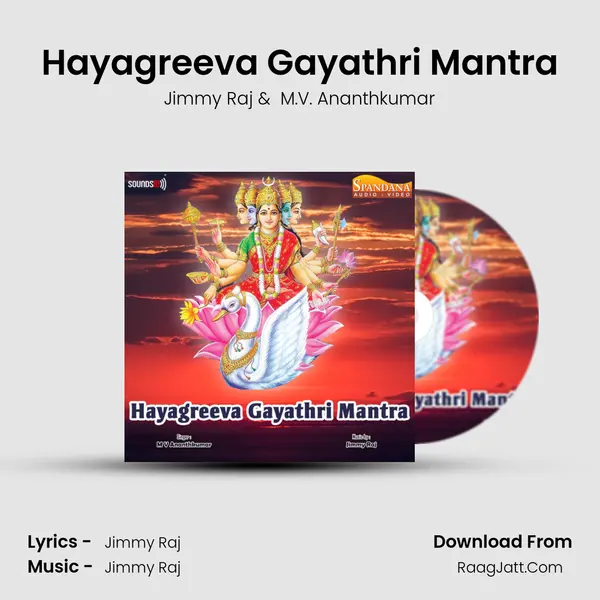 Hayagreeva Gayathri Mantra - Jimmy Raj