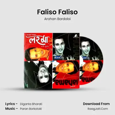Faliso Faliso MP3 Song by Arohan Bordoloi Cover