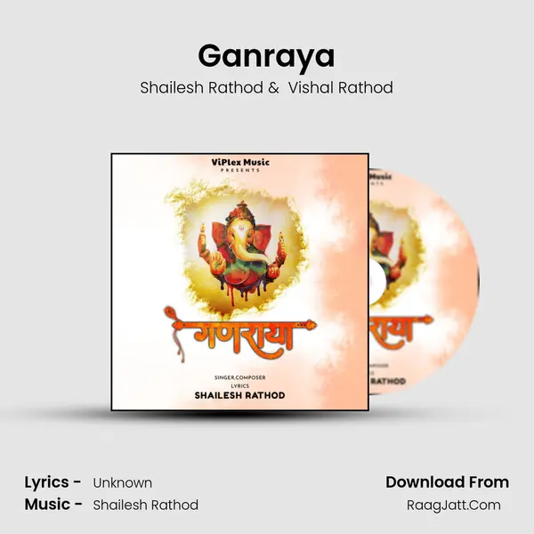 Ganraya MP3 Song by Shailesh Rathod Cover