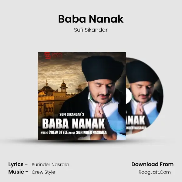 Baba Nanak mp3 song