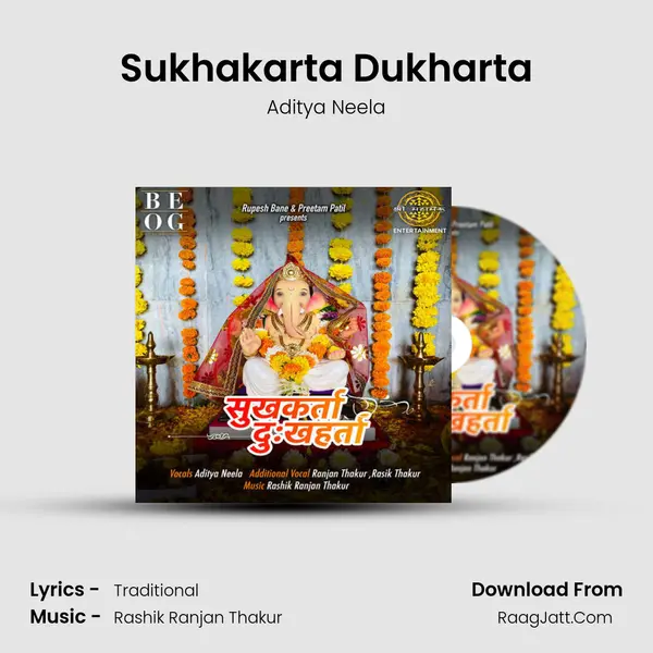 Sukhakarta Dukharta mp3 song