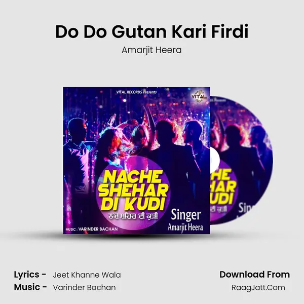 Do Do Gutan Kari Firdi mp3 song