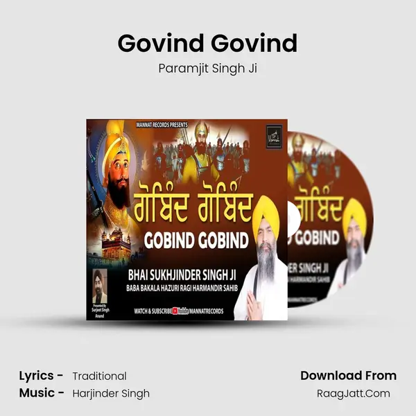 Govind Govind MP3 Song by Paramjit Singh Ji Cover