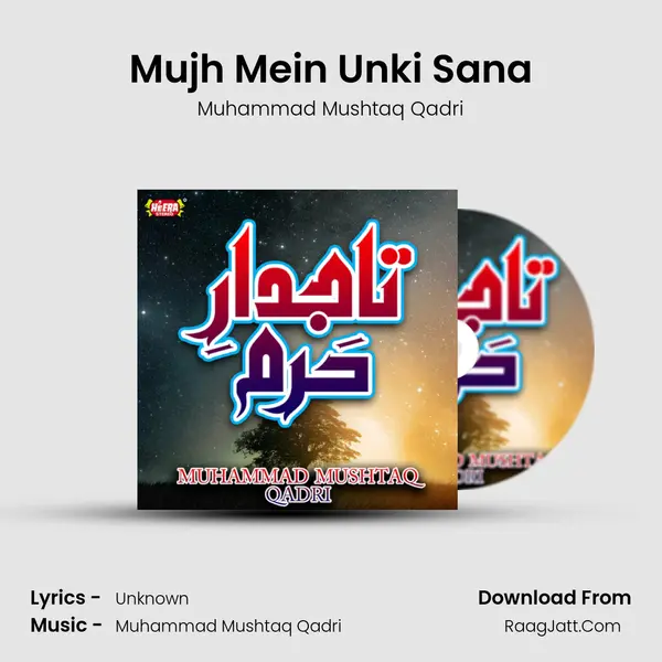 Mujh Mein Unki Sana mp3 song
