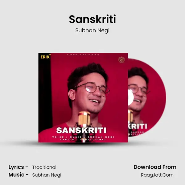 Sanskriti mp3 song