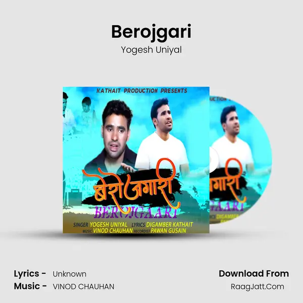 Yogesh Uniyal