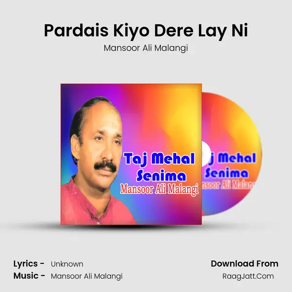 Pardais Kiyo Dere Lay Ni MP3 Song by Mansoor Ali Malangi Cover