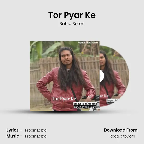 Tor Pyar Ke MP3 Song by Bablu Soren Cover