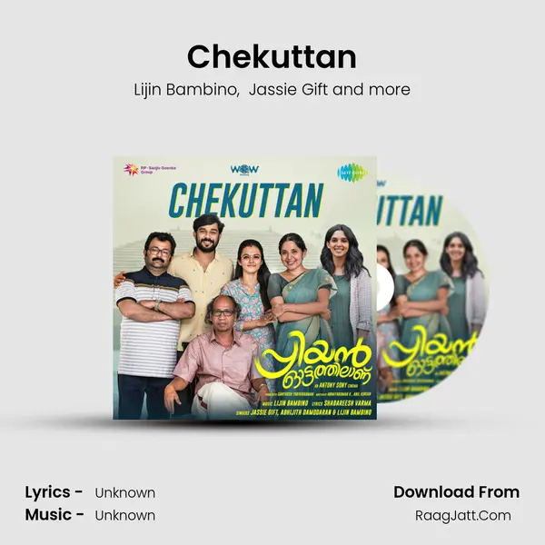 Chekuttan (From 