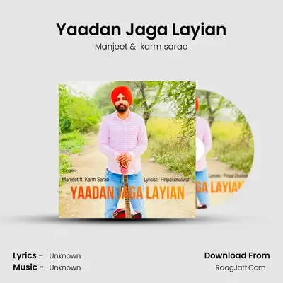 Yaadan Jaga Layian mp3 song