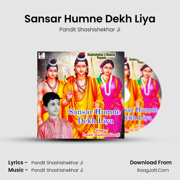 Sansar Humne Dekh Liya Cover