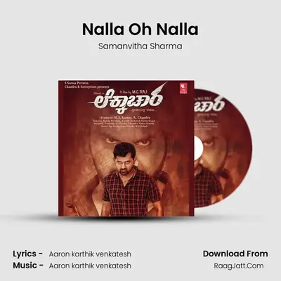 Nalla Oh Nalla mp3 song