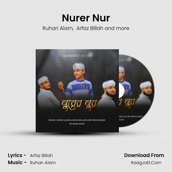 Nurer Nur mp3 song