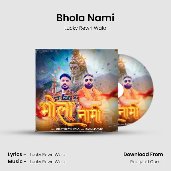 Bhola Nami mp3 song
