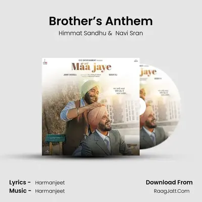 Maa Jaye 
