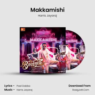 Makkamishi MP3 Song by Harris Jayaraj Cover