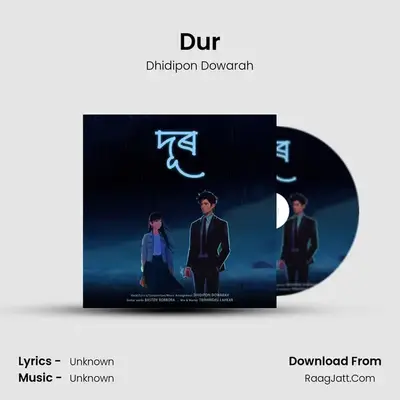 Dur 