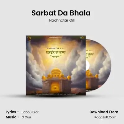 Nachhatar Gill