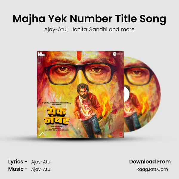 Majha Yek Number Title Song MP3 Song by Ajay-Atul Cover
