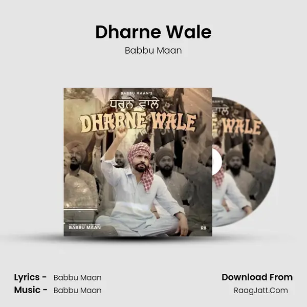 Dharne Wale - Babbu Maan